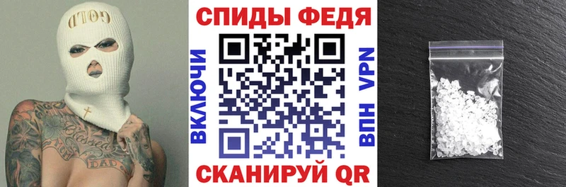 darknet Telegram  Чистополь  АМФ Розовый 
