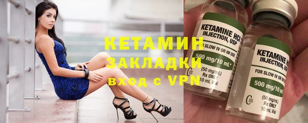 MDMA Балабаново