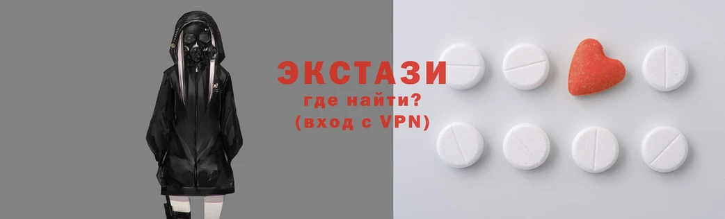 метамфетамин Баксан