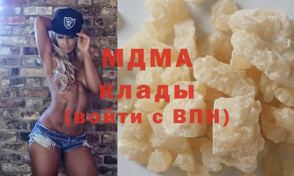 марки lsd Балахна