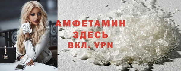 марки lsd Балахна