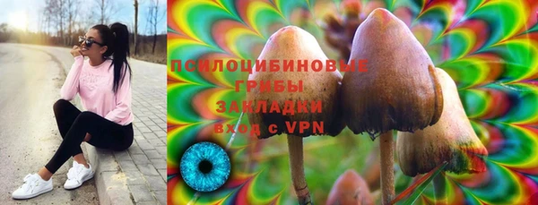 MDMA Балабаново