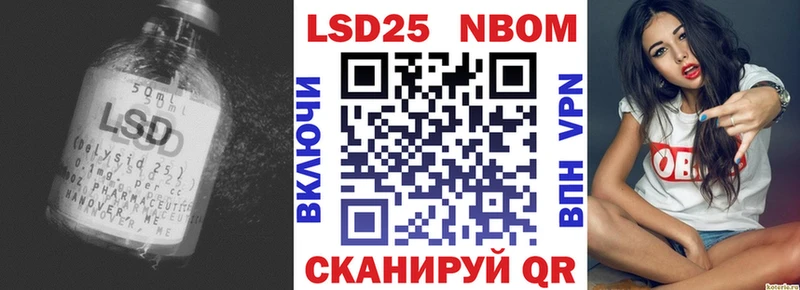 цена   MEGA tor  LSD-25 экстази ecstasy  Чистополь 